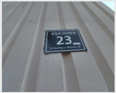  2022Ÿ536681 õ Ȧ 302 23,  3304ȣ (ȭ,¾Ʈ)    Ʈ