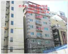  2022Ÿ508082 õ Ȧ ־ȼ54 18, 101001ȣ (־ȵ,ī̺)     Ʈ