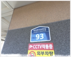  2022Ÿ��44857 ��� ��õ�� �����504���� 93, 2��203ȣ (������,��â�Ӹ���11��)     �ټ���,������