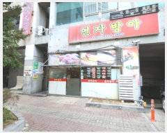  2022Ÿ��4491 ��� ��õ�� ���ַ� 64, 1��113ȣ (��,�¸�׿��ǽ���)     ��,�繫�ǰ��