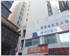  2022Ÿ��4491 ��� ��õ�� ���ַ� 64, 1��113ȣ (��,�¸�׿��ǽ���)     ��,�繫�ǰ��