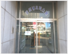  2022Ÿ��4491 ��� ��õ�� ���ַ� 64, 1��113ȣ (��,�¸�׿��ǽ���)     ��,�繫�ǰ��