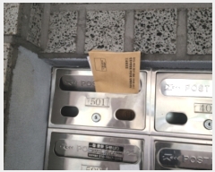  2022Ÿ��37613 ��� ��õ�� ������245���� 46, 5��501ȣ (����,����Ÿ��)     �ټ���,������