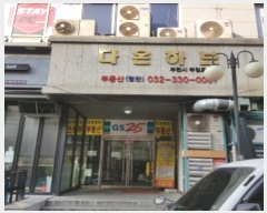  2022Ÿ30414  õ Ϸ 448, 8808ȣ (ɰ,)     ټ,