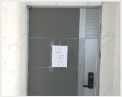  2022Ÿ35280    縮 242-2 1101ȣ     ټ,