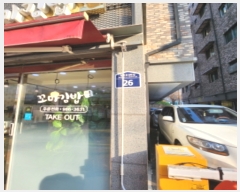  2022Ÿ42189    13 26, 101 3301ȣ (Ʈ)   ټ,