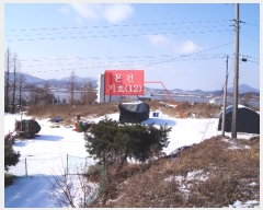  2022Ÿ��3726  ���ΰ��