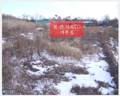  2022Ÿ��3726  ���ΰ��