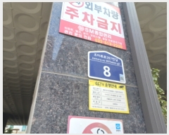  2022Ÿ��44598 ��� ��õ�� �������397���� 8, 14��101-1404ȣ (���̵�,������Ʈ�ε�)     ���ǽ��ڰ��