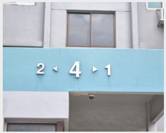  2022Ÿ��64633 ��� ������ ���뱸 �������� 316, 4�� 9��901ȣ (��ź��,�ӱ�����Ʈ)   ����Ʈ���