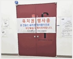  2022Ÿ��56861 ��� ���ν� ���ﱸ ������ 357, 3������310ȣ (û����,������ũ��븮���Ļ������)    ����Ʈ��������