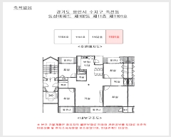  2022Ÿ5597  ν  뱸 2742, 102 111101ȣ (,Ʈ)   Ʈ