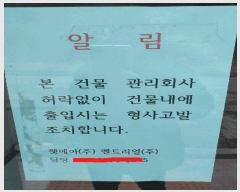  2022Ÿ��3511  �ټ���(����)���