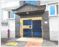  2022Ÿ3139  õ 104 105, 104 2202ȣ (,žŬ)    ټ,