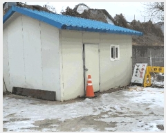  2022Ÿ��4552 ��� ���ֽ� ������ ������ 591-9      ������