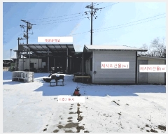  2022Ÿ��4552 ��� ���ֽ� ������ ������ 591-9      ������