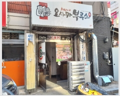  2022Ÿ65  ȼ  22       ܵ,ð