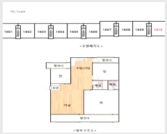  2022Ÿ46924  ý 4 56, 101 161610ȣ (,ƸþƮ)    Ʈ