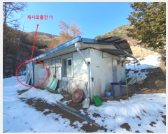  2022Ÿ��55230 ���� ��õ�� �ź��� ������ź�� 514-18      ����,â�����