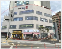  2022Ÿ��11666 ���� ���ʽ� ûȣ�� 8, �ٸ���Ȱ�ü��� 1�� 115ȣ (���絿,�������絿��쳻�Ⱦֿ��ǽ�ī��)   ��,�繫�ǰ��