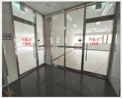  2022Ÿ��11666 ���� ���ʽ� ûȣ�� 8, �ٸ���Ȱ�ü��� 1�� 115ȣ (���絿,�������絿��쳻�Ⱦֿ��ǽ�ī��)   ��,�繫�ǰ��