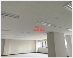  2022Ÿ��11666 ���� ���ʽ� ûȣ�� 8, �ٸ���Ȱ�ü��� 1�� 115ȣ (���絿,�������絿��쳻�Ⱦֿ��ǽ�ī��)   ��,�繫�ǰ��