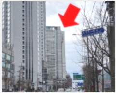  2022Ÿ��11666 ���� ���ʽ� ûȣ�� 8, �ٸ���Ȱ�ü��� 1�� 115ȣ (���絿,�������絿��쳻�Ⱦֿ��ǽ�ī��)   ��,�繫�ǰ��