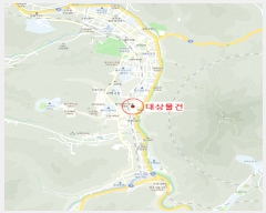  2022Ÿ201523  ¹ Ȳ 29, 204 4402ȣ (Ȳ,ְƮ)    Ʈ