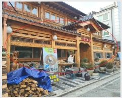  2022Ÿ��449 ���� ������ �ݼ��� 630-9       �ܵ�����,�����ð��