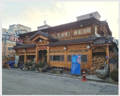  2022Ÿ��449 ���� ������ �ݼ��� 630-9       �ܵ�����,�����ð��