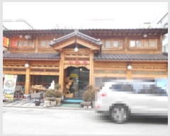  2022Ÿ��449 ���� ������ �ݼ��� 630-9       �ܵ�����,�����ð��