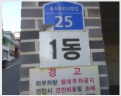  2022Ÿ��6775 ���� �߱� ���ҷ��24���� 25, 3��301ȣ      �ټ���,������