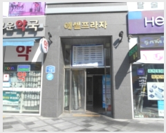  2022Ÿ110483 Ưġ  70, 6605ȣ (,)      ,繫ǰ