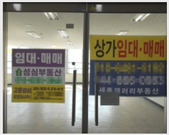  2022Ÿ110483 Ưġ  70, 6605ȣ (,)      ,繫ǰ