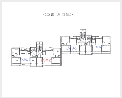  2022Ÿ111592  ߱  15, 110 232302ȣ (,峻Ʈ)    Ʈ