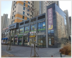  2022Ÿ��67  �ٸ��󰡰��