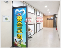  2022Ÿ��67  �ٸ��󰡰��