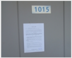  2022Ÿ6492   Ϸ 13, 201 101015ȣ (,㸶)    Ʈ