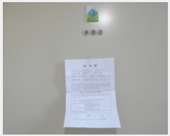  2022Ÿ��401 ���� �߱� ��л��386���� 70-41, 4��402ȣ (�꼺��,�׸���������)     �ټ���,������