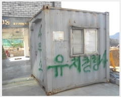  2022Ÿ��401 ���� �߱� ��л��386���� 70-41, 4��402ȣ (�꼺��,�׸���������)     �ټ���,������