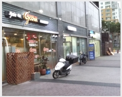  2022Ÿ��4823 ����Ư����ġ�� ���ҺϷ� 13, ��1��129ȣ (���ҵ�,���丶��4�����ٸ���Ȱ�ü�3)      ��,�繫�ǰ��