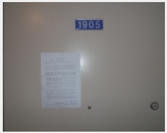  2022Ÿ109179    50, 105 19 1905ȣ (,ȭƮ)   Ʈ