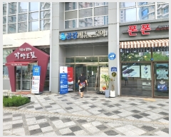  2022Ÿ��106149  �ٸ��󰡰��