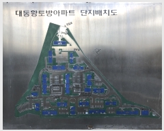  2022Ÿ��21824 �泲 ���� ����� ����3�� 91, 113�� 5��501ȣ (�뵿����)   ����Ʈ���