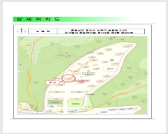  2022Ÿ��103620 �泲 õ�Ƚ� ���ϱ� ������1�� 35, 104�� 4��402ȣ (�ֿ뵿,��ũ�븮 �������̺�)  ����Ʈ���