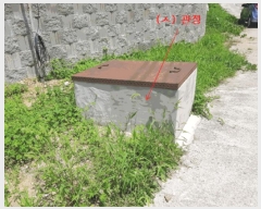  2022Ÿ��2617 �泲 ����� �ع̸� ���и� 16      ����(��1)���