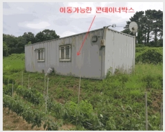  2022Ÿ��2617 �泲 ����� �ع̸� ���и� 16      ����(��1)���