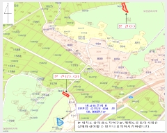  2022Ÿ��51251 �泲 �¾ȱ� �ȸ��� ���縮 906      ����(��1)���