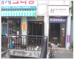  2022Ÿ112021 뱸  1 649-76, 1 â1ȣ     ,繫ǰ