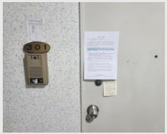  2022Ÿ117903 뱸  Ÿŷ 91, 208 3301ȣ (Ÿŵ,ѶŸ)    Ʈ